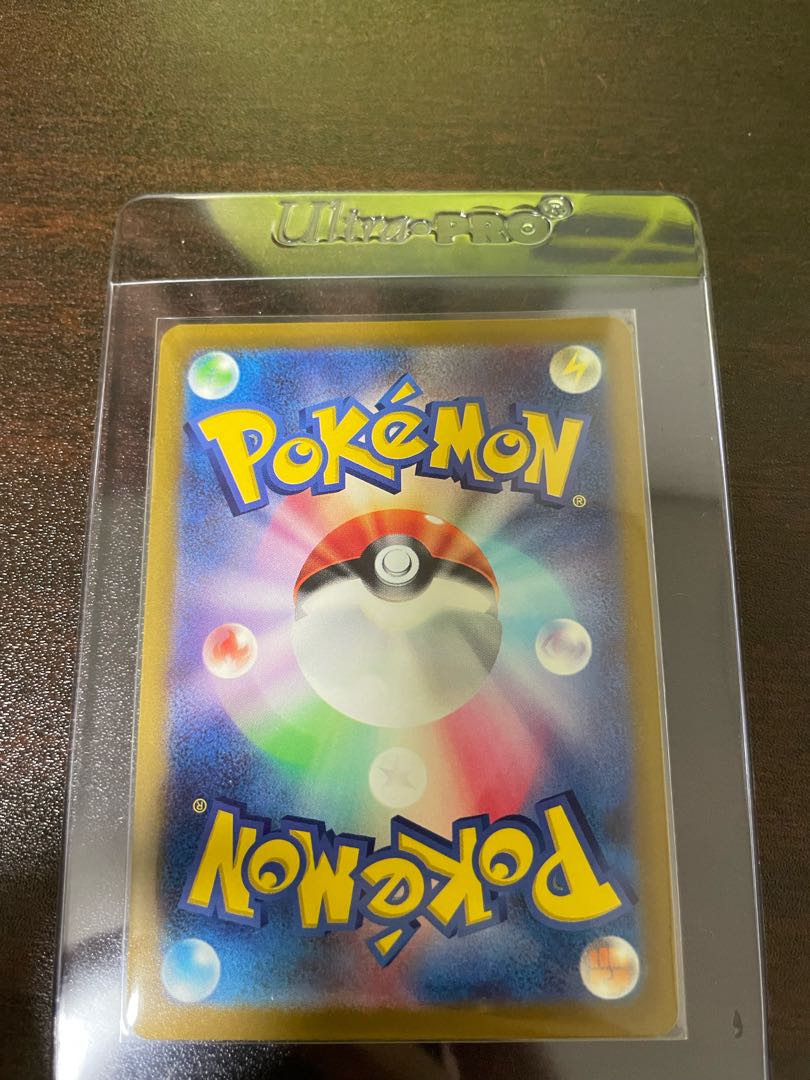 Serena SR 1 piece （081/068)