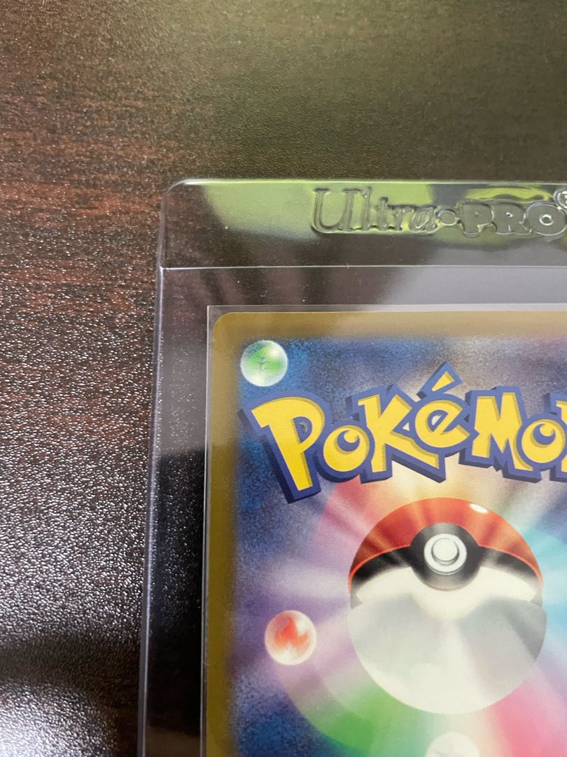 Serena SR 1 piece （081/068)