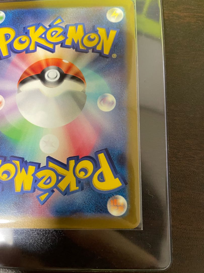 Serena SR 1 piece （081/068)