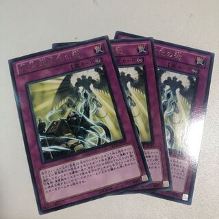 忍法 超変化の術 レア JP075