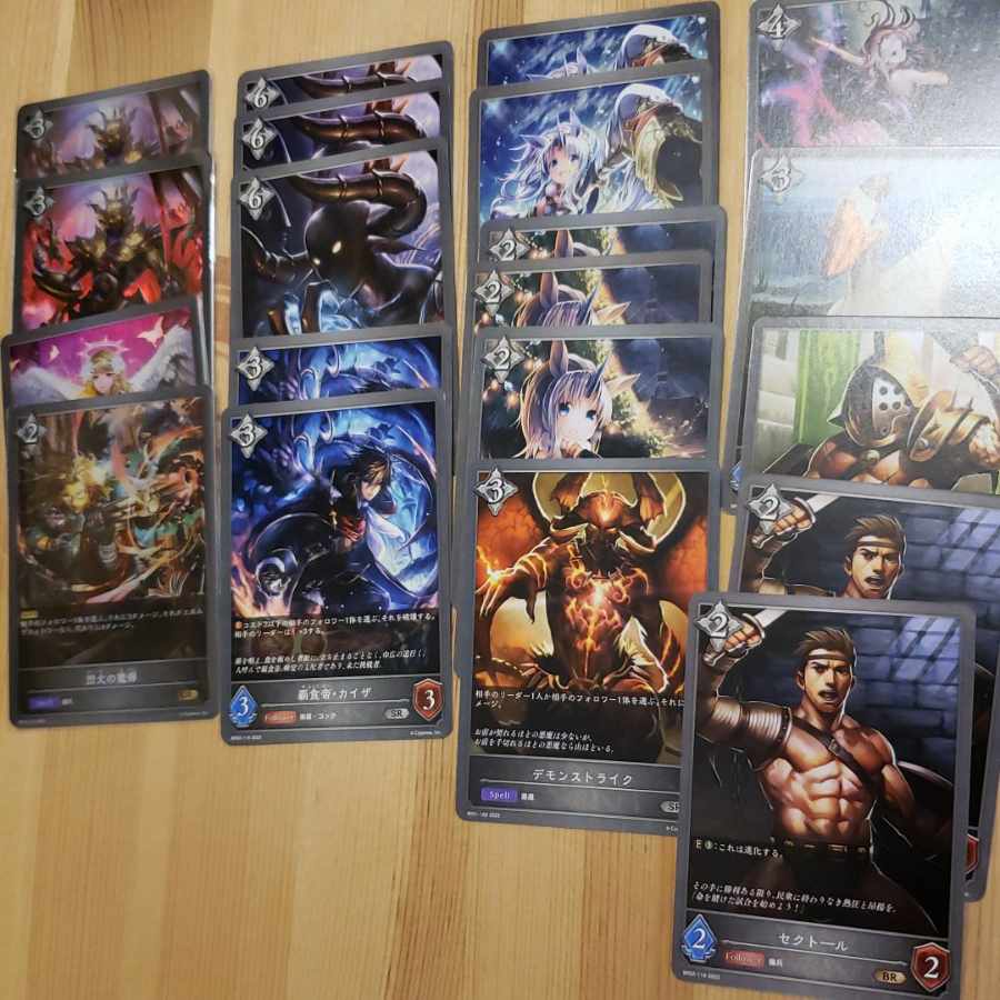 Shadowverse Deck Parts Ark Angel Raina The Magic Bullet of Fiery Fire Unicorn