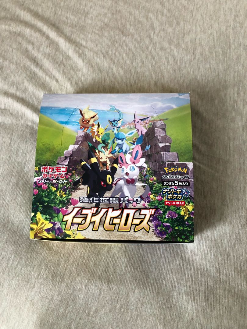Eevee Heroes 1 box without shrink wrap