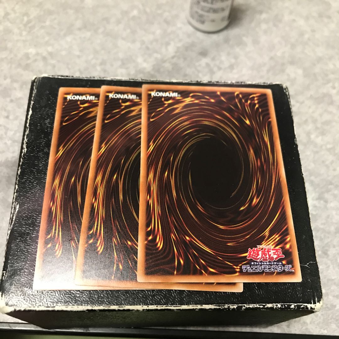 Performapal Odd-Eyes Dissolver 3 normal