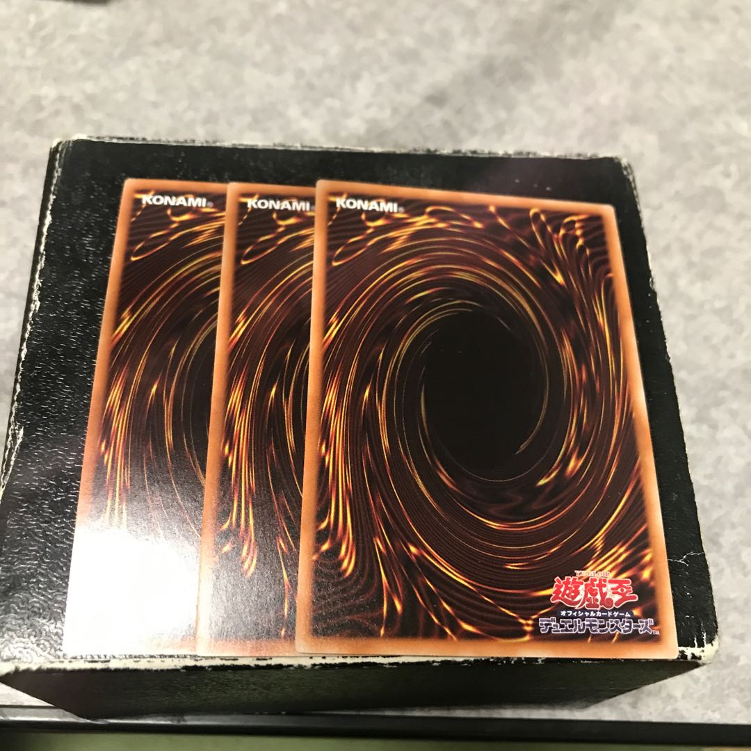 Dinowrestler Pankratops 3 Super Rare