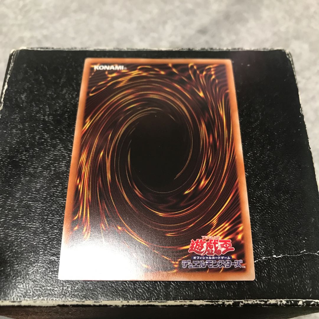 Therions "King" Regulus Ultra Rare JP007