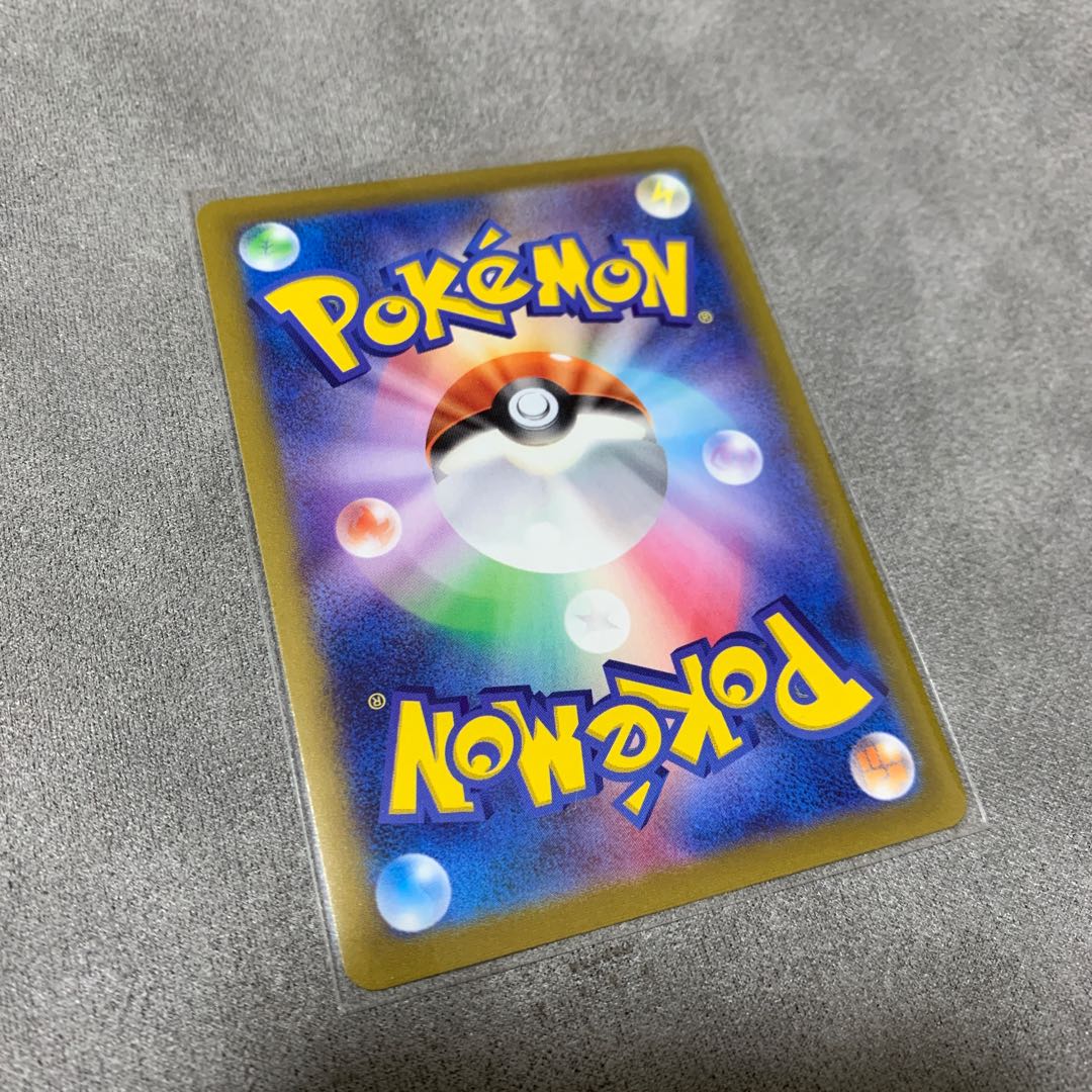 Kagayaku Tsareena K 009/068