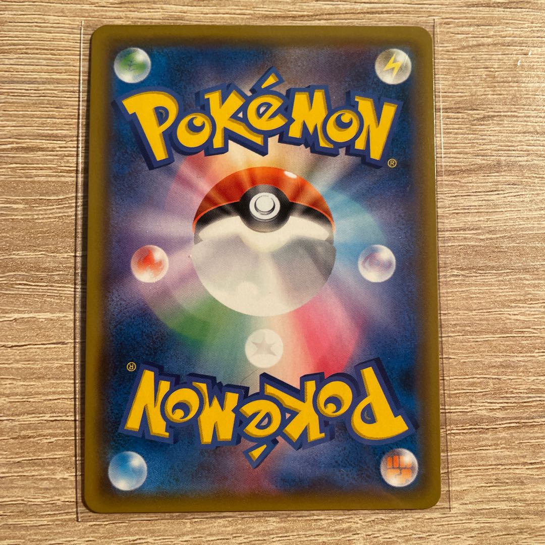 デデンネGX HR 065/055