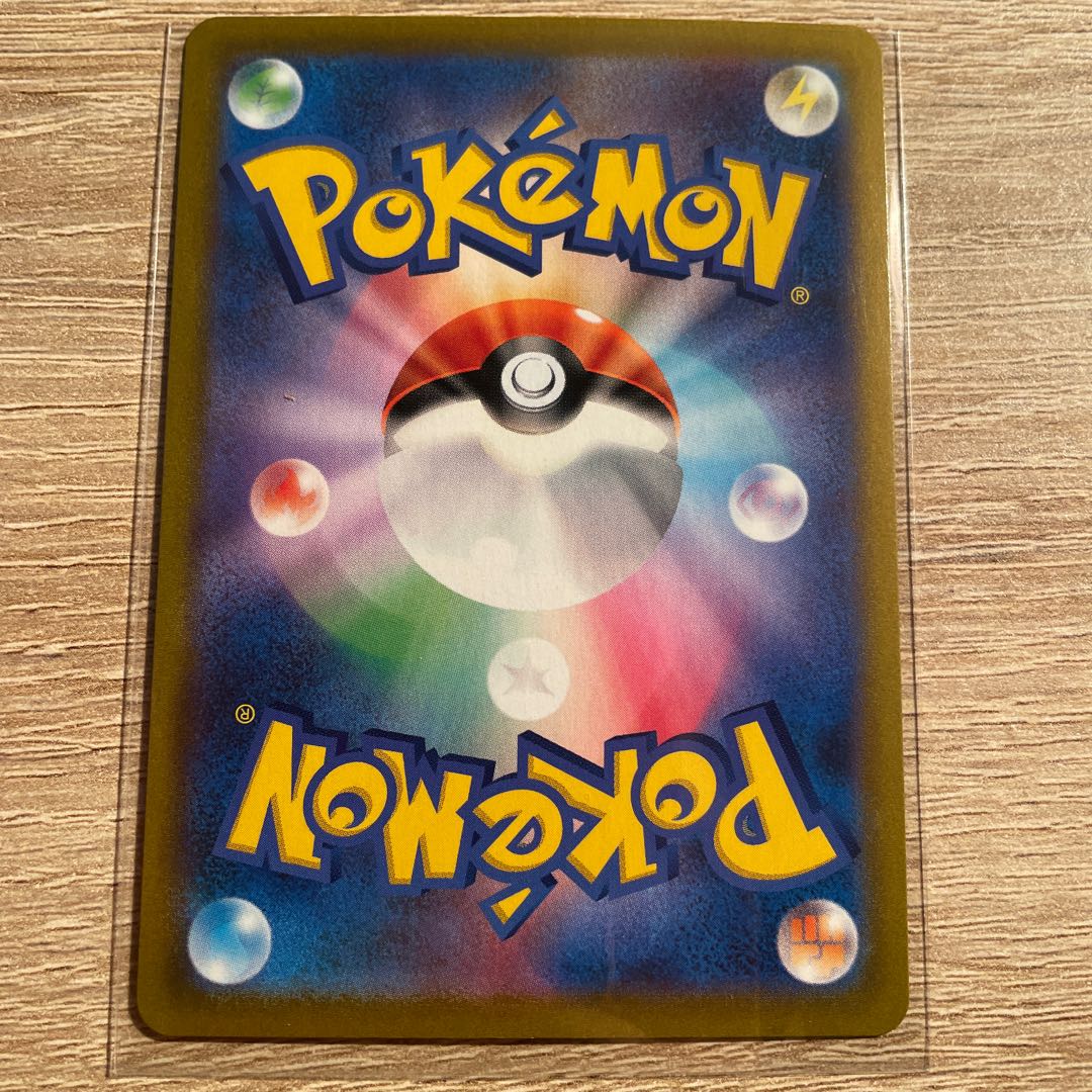 Origin DialgaVSTAR HR 082/067