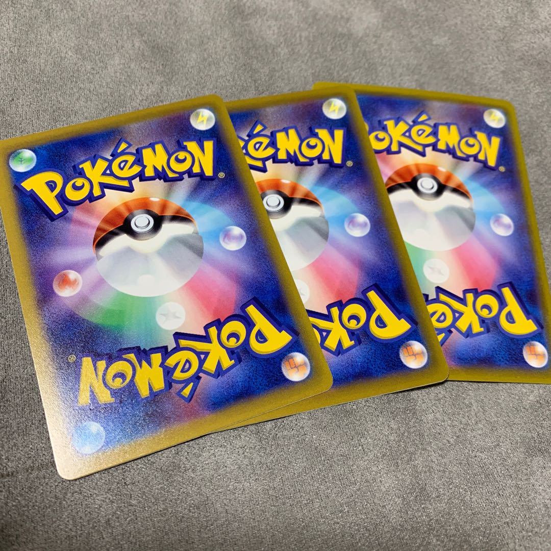 Capture Aroma (mirror) U 060/068