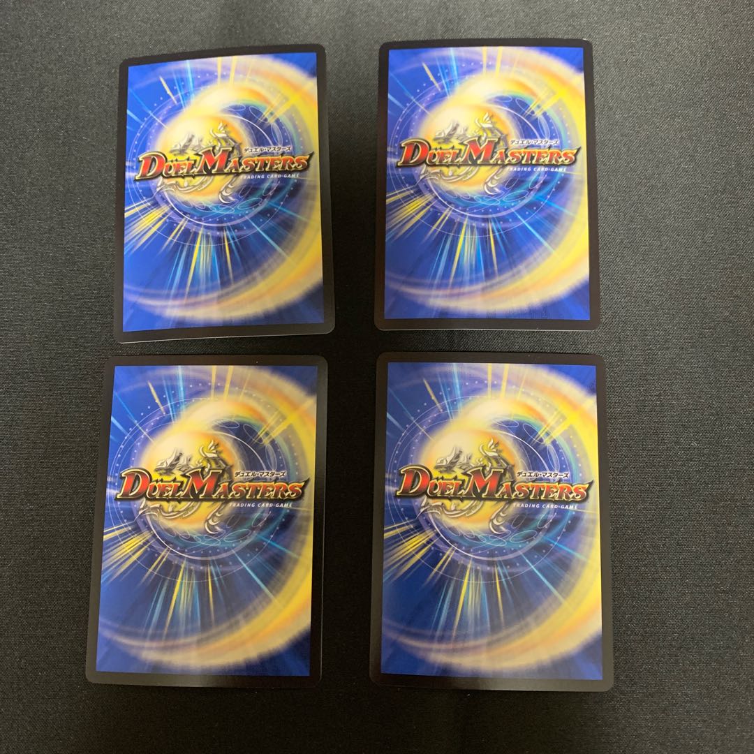 Jogiragon & Johnny -J's Journey- SR S3/S20