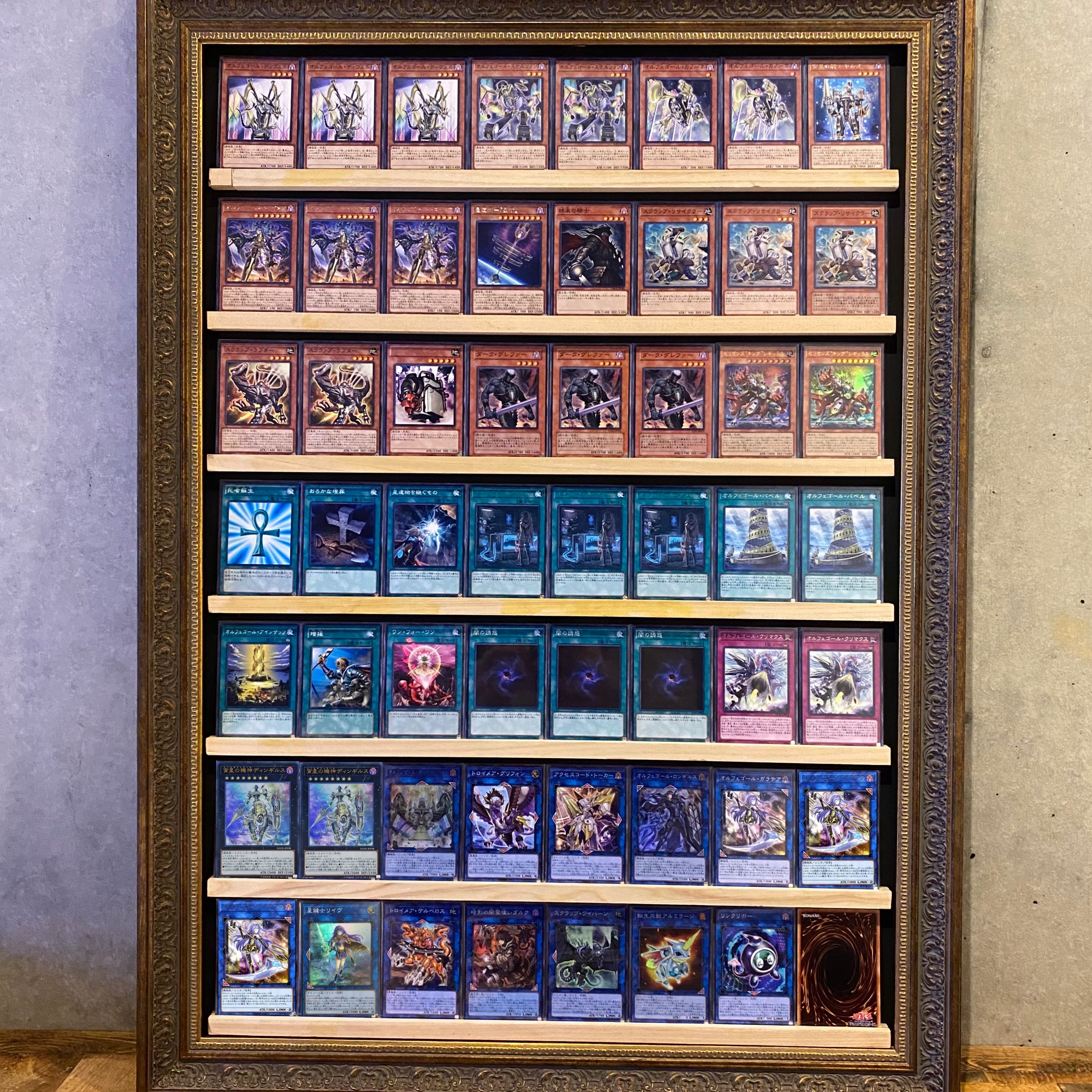 Ships immediately! [Orfegor] Deck Yu-Gi-Oh Orcust Harp Horror Orcust Cymbal Skeleton Orcust Brass Bombard Orcust Knightmare Girsu, the Orcust Mekk-Knight