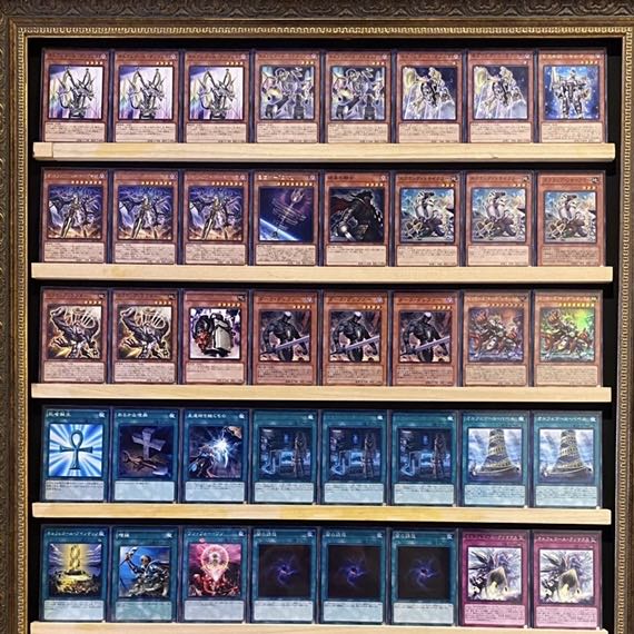 Ships immediately! [Orfegor] Deck Yu-Gi-Oh Orcust Harp Horror Orcust Cymbal Skeleton Orcust Brass Bombard Orcust Knightmare Girsu, the Orcust Mekk-Knight