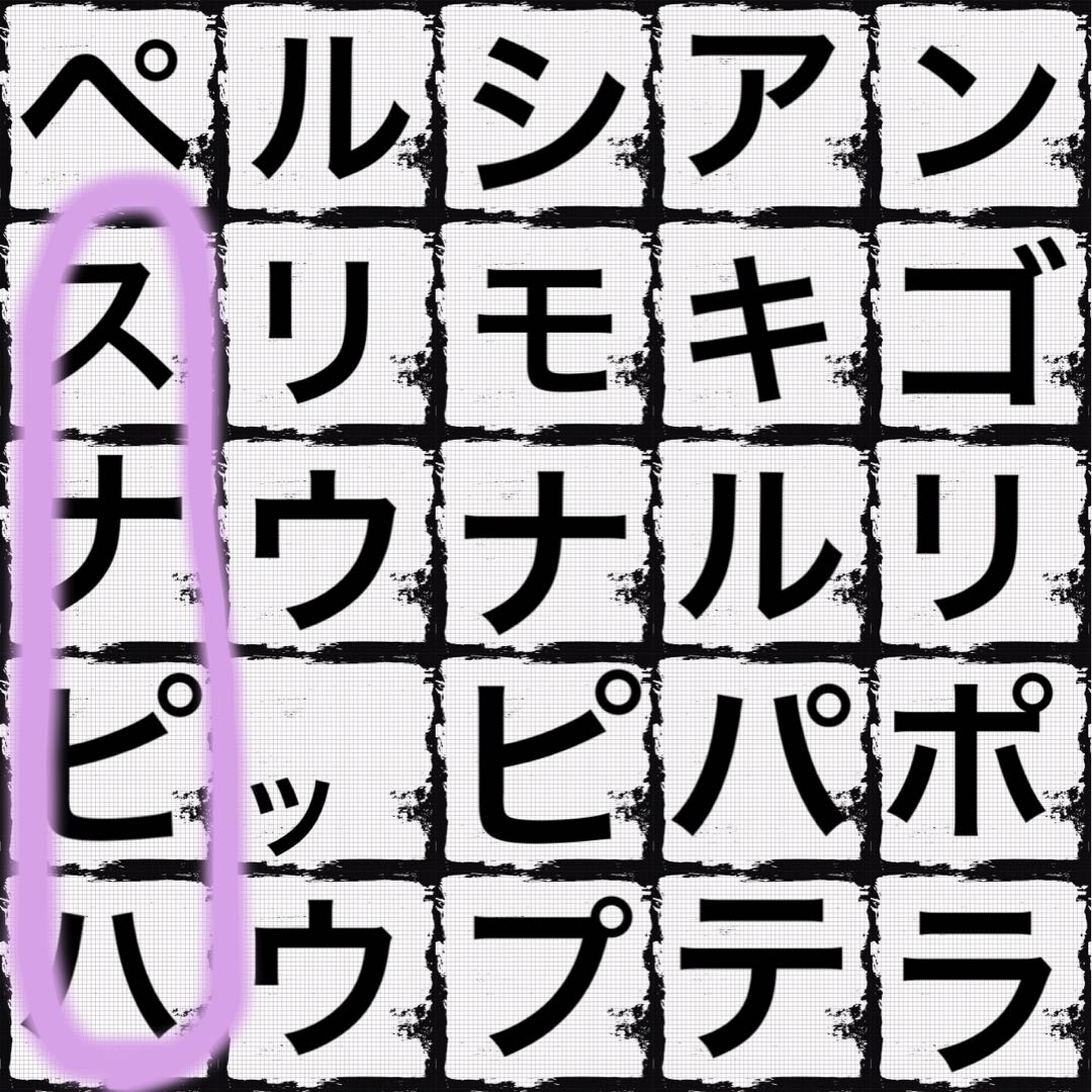 For the exclusive use of Mr. Tairi