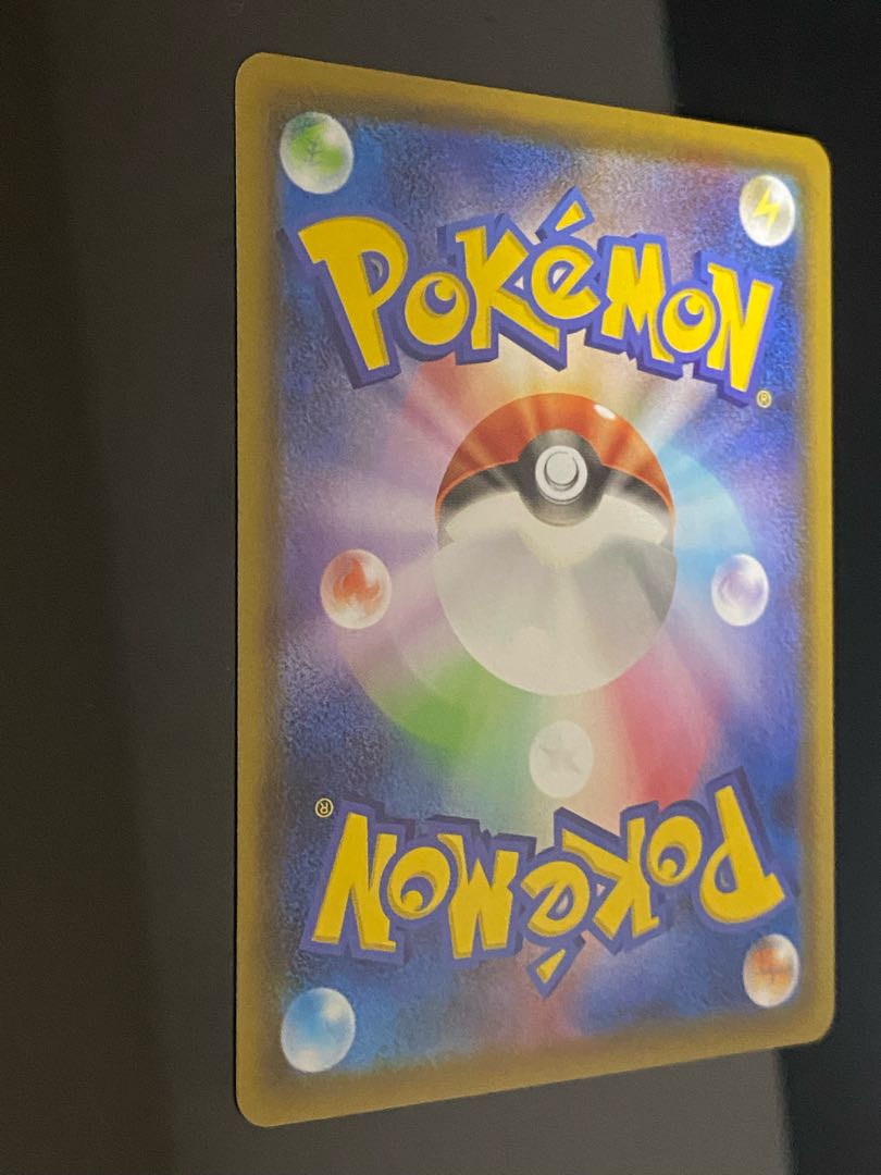 Basic DarknessEnergy UR 101/069