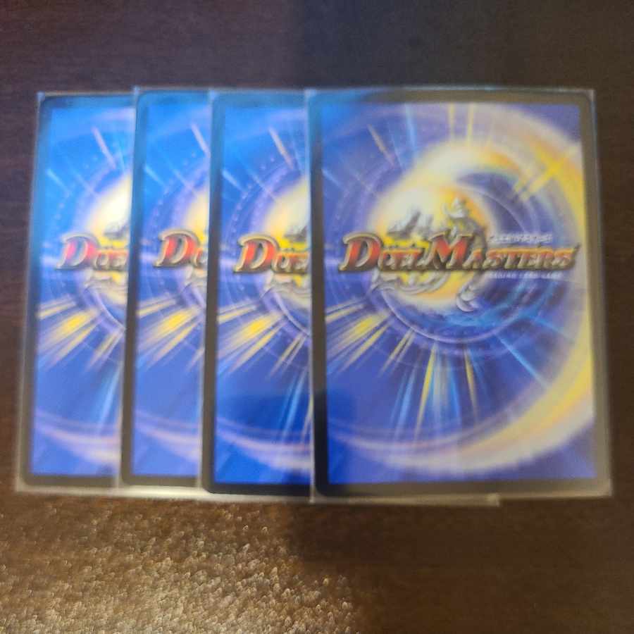 Exclusive Exhibit for Suito