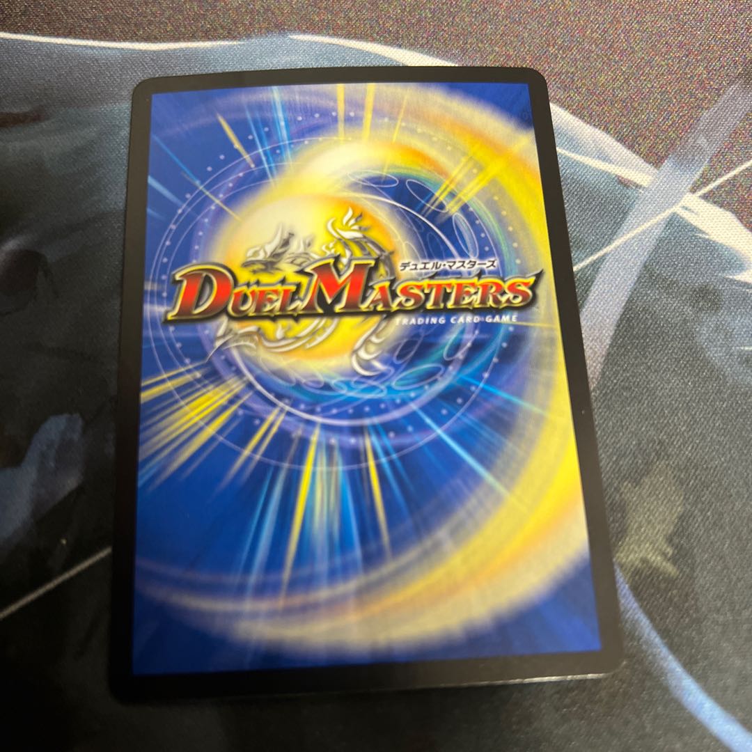 Terra Suzaku <Romanov.Star> SR S5/S8