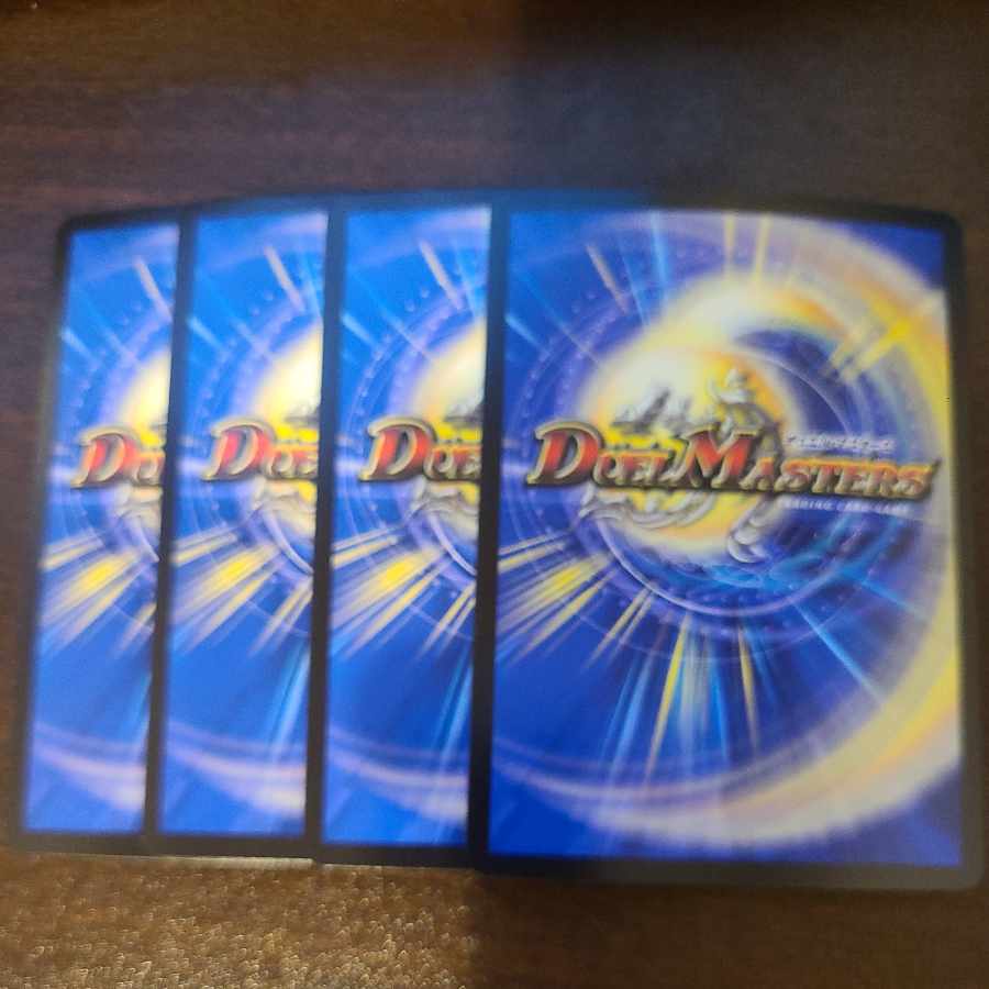 Ryuha Ryu Dead Man=The Origin VR 17/110