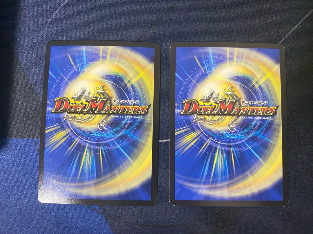 Scratched Special】Gayo God SR S1/S10 Set of 2