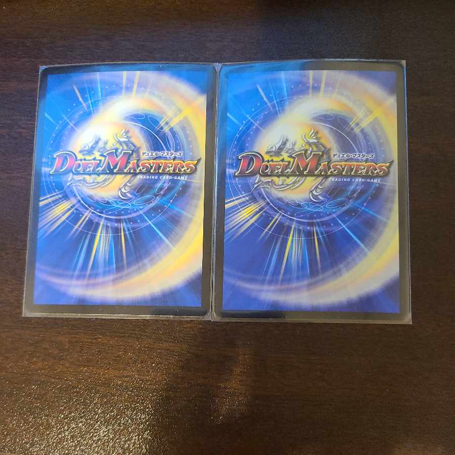 Ryusei Tenka Goken Kaiser SR S3/S4