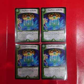 Fairy Miracle (H.C.) C 78/????