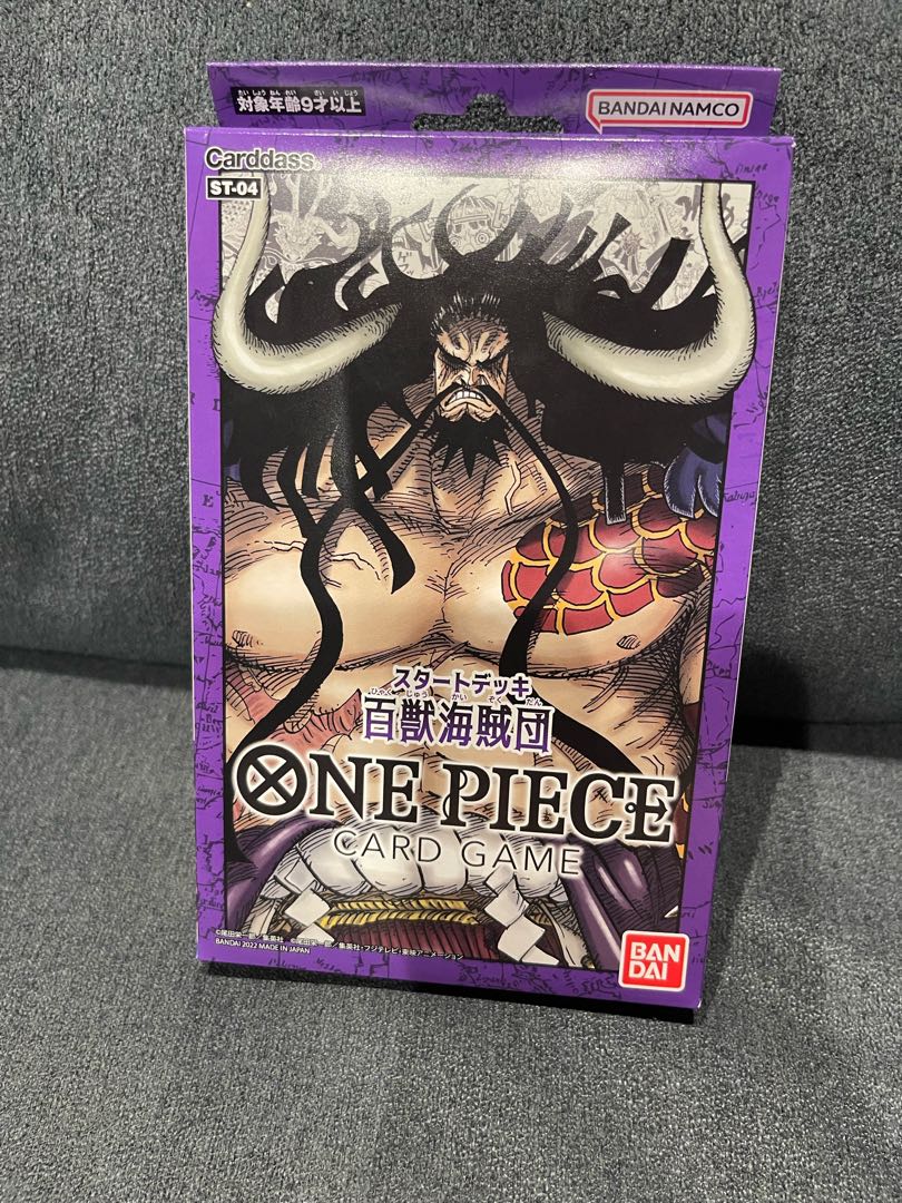 ワンピースカードゲーム スタートデッキの通販 つっちー@(13663444 正規品正規販売店 ワンピースカードゲーム スタートデッキ Amazon限定 専用 その他