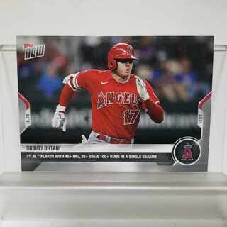Shohei Ohtani 2021 Card Shohei Ohtani 2021 Topps Now Card 878
