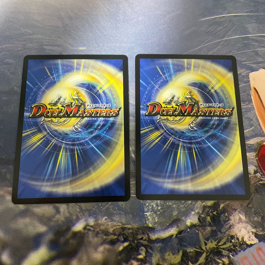 Darkness demon fairy belladonna U 80/110