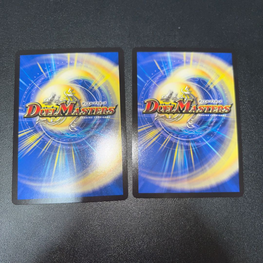 2 sheets/all delete VR 40/50 2枚