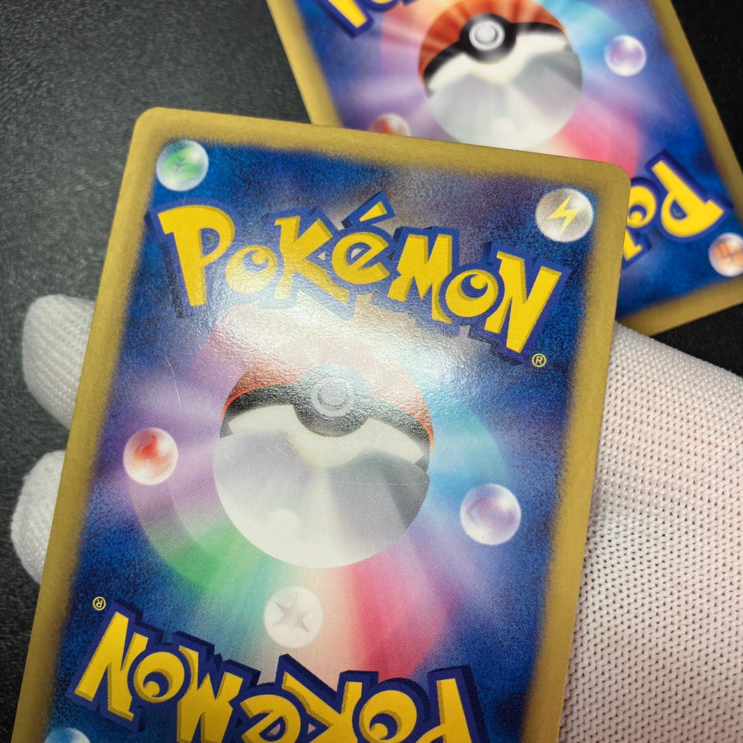 ZekromEX ReshiramEX Promo