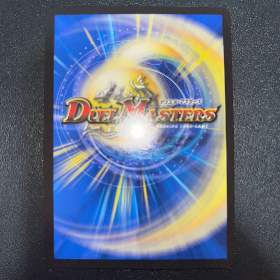 The child is a dainty SE4/SE10