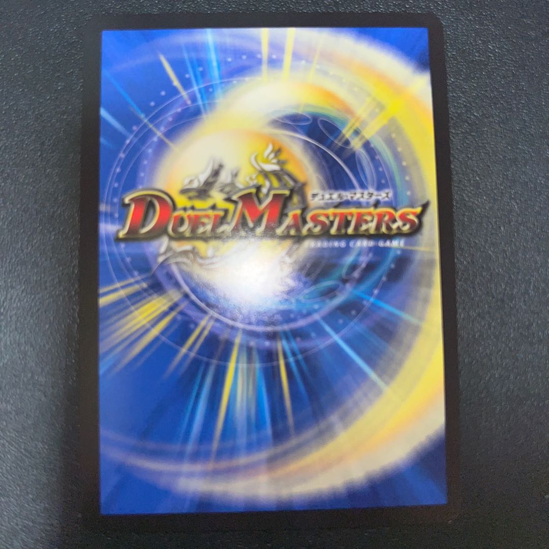 The child is a dainty SE4/SE10