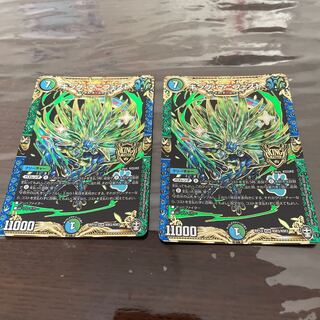 King Manifesto KGM KM3/KM3