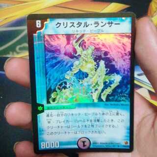 クリスタルランサー　プロモ