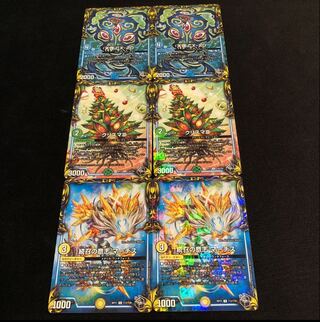 天啓 CX-20 クリスマⅢ 続召の意志 マーチス