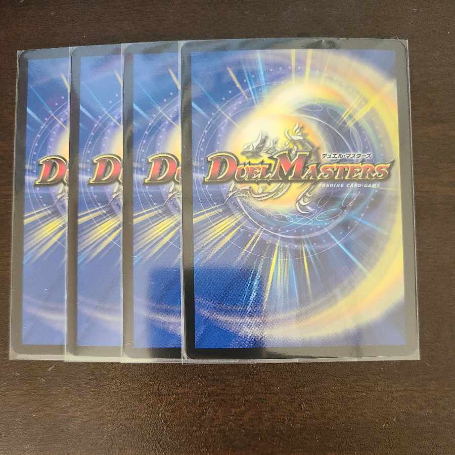 Psychic Hero Time 9/14