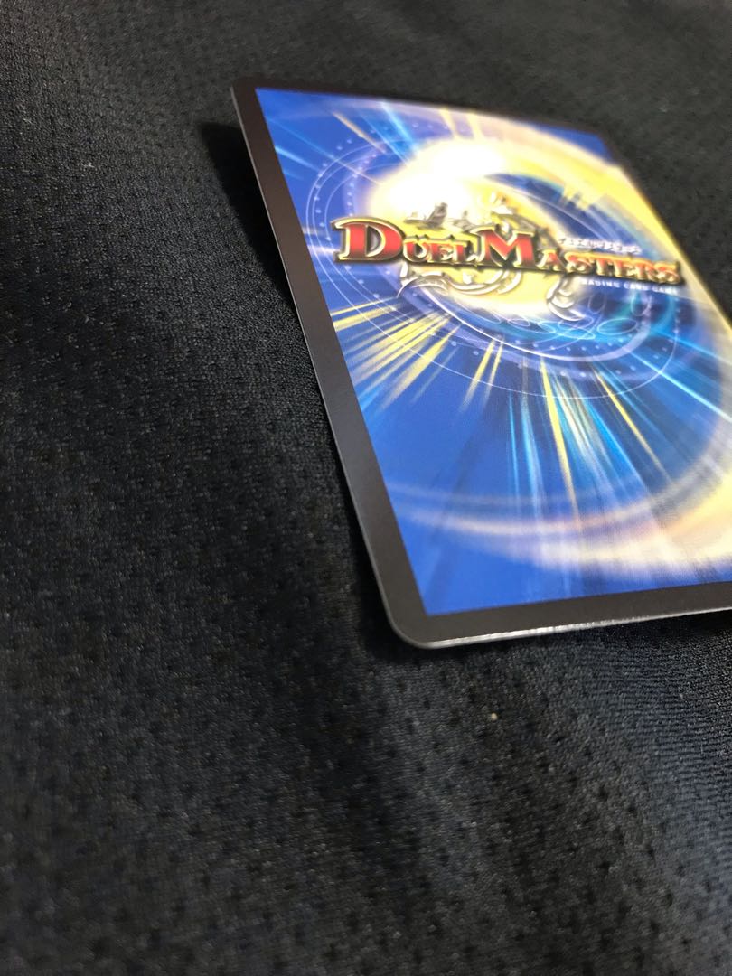 Dragon Wind Mixture Zardikurika (20th Gold Treasure) SR SP5/SP6