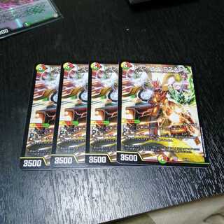 トップオブロマネスク 4枚