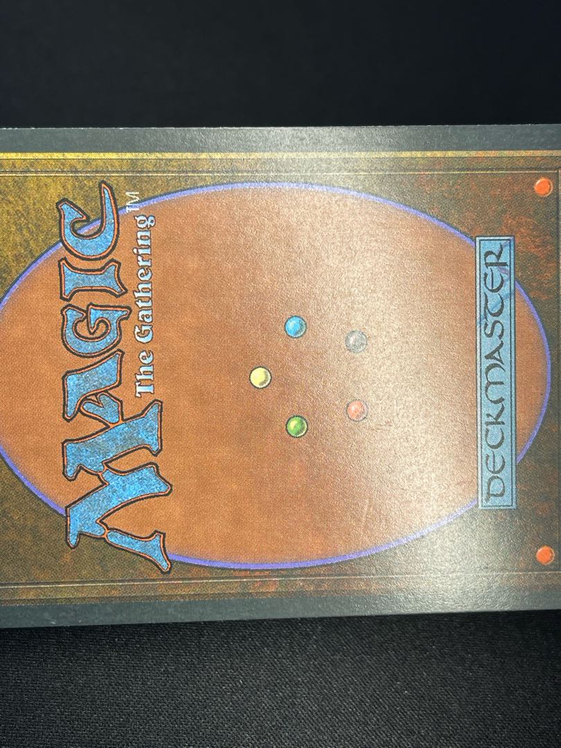 Tundra Revised English Version