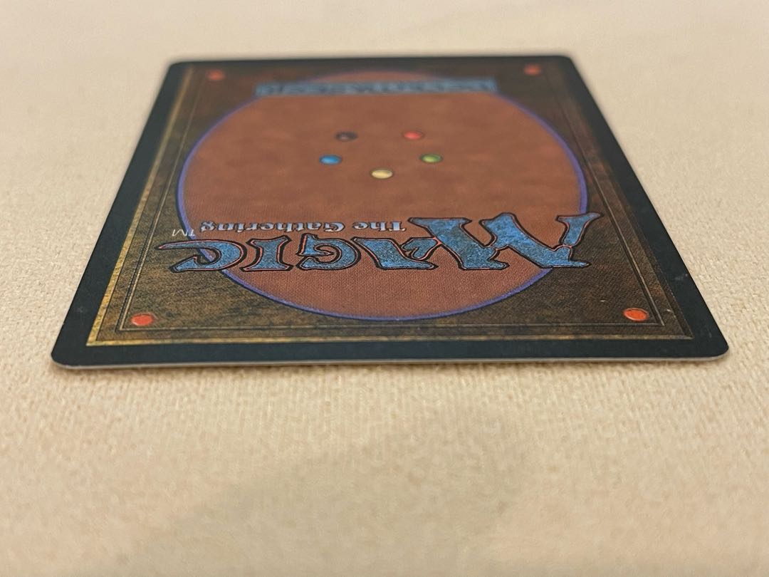 Tundra Revised English Version