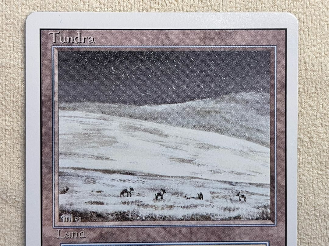 Tundra Revised English Version