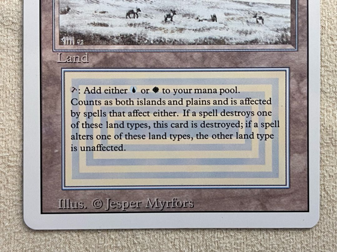 Tundra Revised English Version