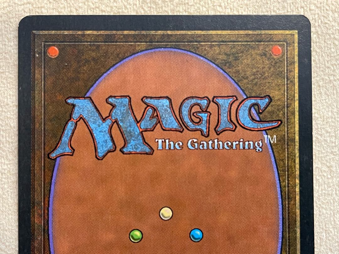 Tundra Revised English Version