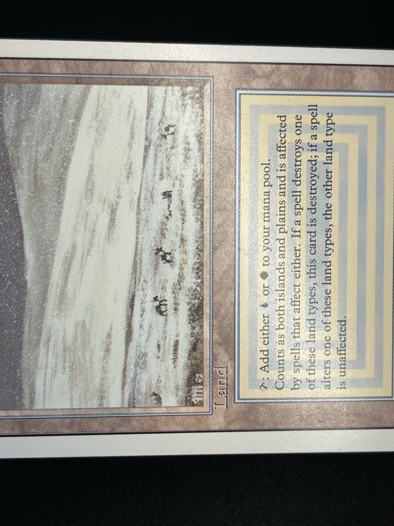 Tundra Revised English Version