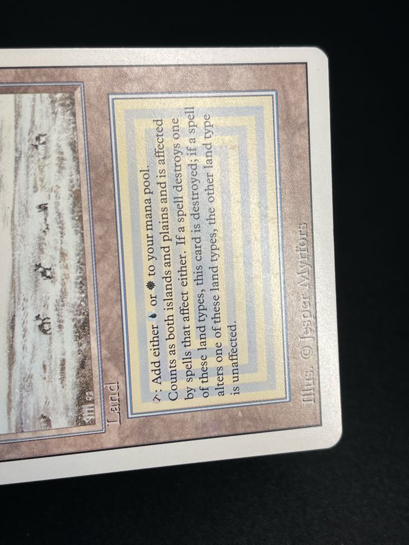 Tundra Revised English Version