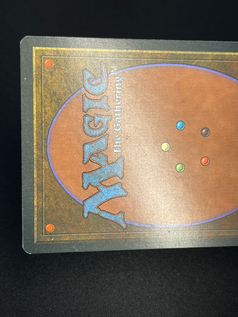 Tundra Revised English Version