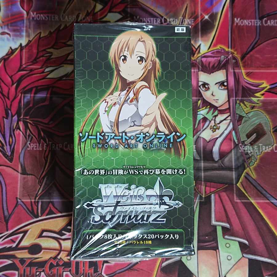 超希少 未開封 ヴァイスシュヴァルツ Sao絶版box 初版 激レアの通販 リシア 即購入大歓迎 Magi トレカ専用フリマアプリ