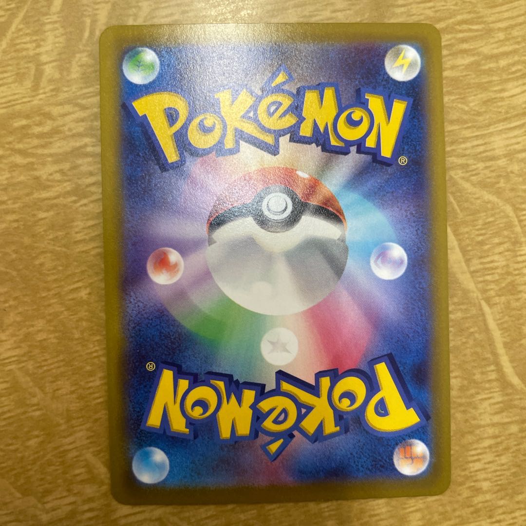 Glittering Venusaur K 004/071