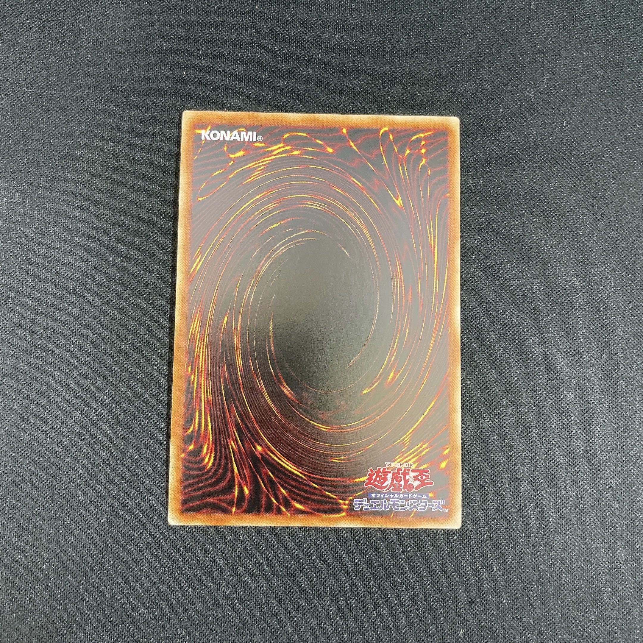 Yu-Gi-Oh Armed Dragon ZapdosLV7 [Prismatic Secret] BLVO-JP002