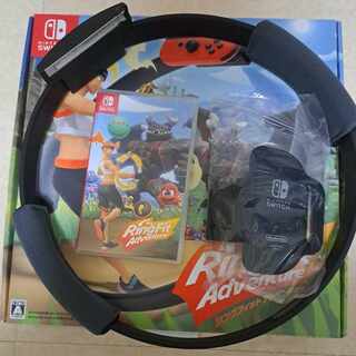 リングフィットアドベンチャー