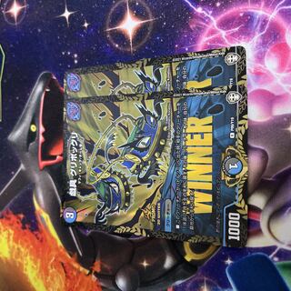 グリボックリ プロモ